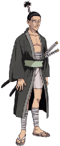 Nobunaga: